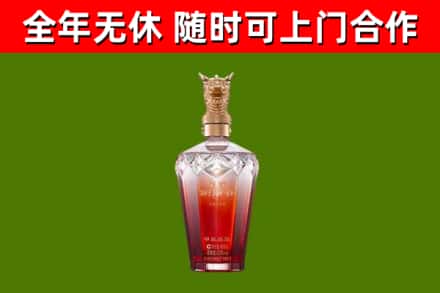 河南县回收剑南春价格